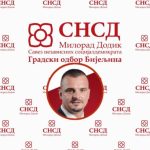 PERICA LUKIĆ: Bijeljinski sport ne može više da čeka! Selo gori, a baba se češlja!