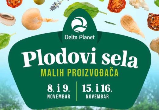 Ministarstvo poljoprivrede: Sutra otvaranje sajma „Plodovi sela malih proizvođača“ u Delta Planetu