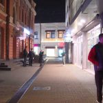 Novi detalji pokušaja prevare “Nove banke” u Banjaluci: Pokušali zloupotrijebiti bankomat