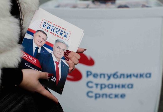 Bijeljina: Omladinci RSS podržali Sinišu Karana za predsjednika Republike Srpske