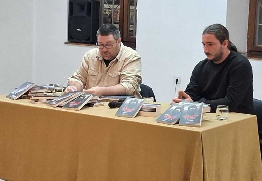 Večeras u Muzeju Semberije: Predstavljene dvije knjige Stefana Elezovića