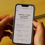 Elektronskim putem do potrebnih dokumenata: Implementiran projekat “eMatica”