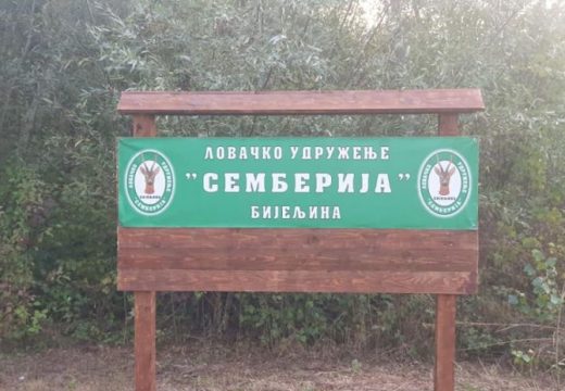 “Registruj oružje bez sankcije“: Sastanak PU Bijeljina sa lovačkim udruženjima u okviru kampanje