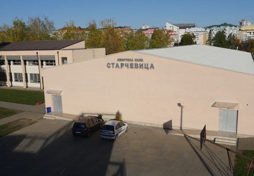 Popržen: Dojava o bombi stigla u skoro sve škole