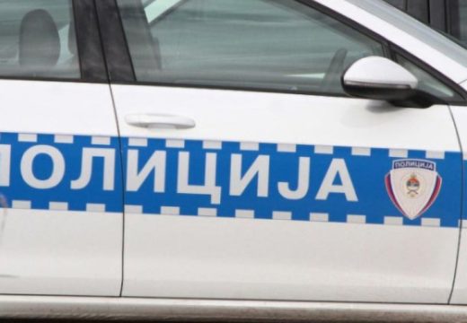 Policija: Prijavljena tuča maloljetnika u blizini škole