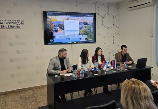 PPK Bijeljina: Prezentovan Centralni informacioni sistem za evidenciju dolazaka i noćenja