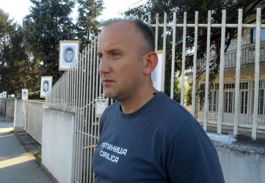 U ime poginulih boraca i civila: Poziv udruženja žrtava za bojkot Ace Lukasa i otkazivanje koncerata