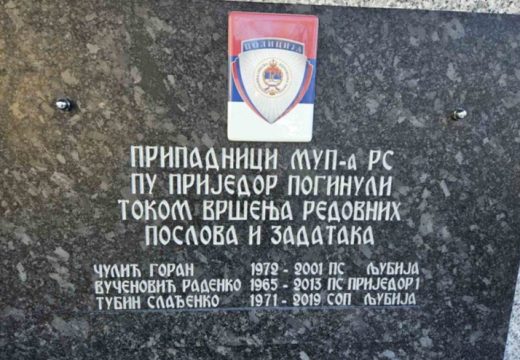 Komad mermera imena: Radenko Bašić uklonjen sa spomen-ploče poginulim policajcima