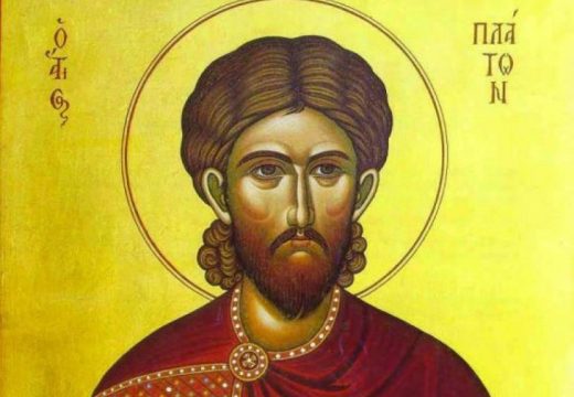 SPC: Zašto danas posebno treba da pazimo šta govorimo  i izbjegavamo rasprave