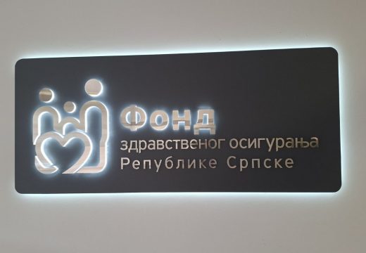 FZO RS: Novac od kazni za pušenje usmjeriti u zdravstvo