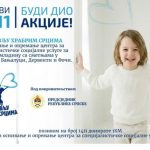 “S ljubavlju hrabrim srcima”: Broj 1411 do sada pozvan 18.477 puta