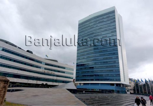 BiH: Ponašanje nadležnih u institucijama na nivou BiH ponovo pod lupom revizora