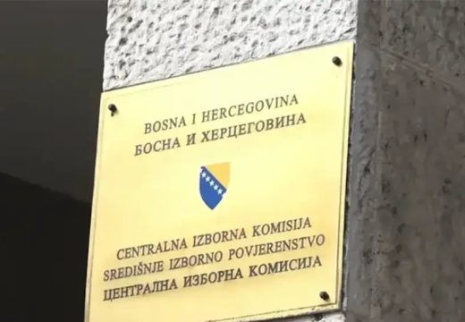 CIK: Nema ponovnog brojanja, niti ponavljanja izbora