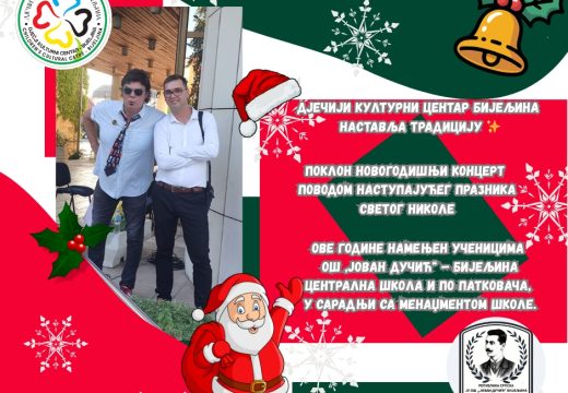 „Leteća gitara“ donosi prazničnu čaroliju: Dva novogodišnja poklon koncerta za učenike OŠ „Jovan Dučić“