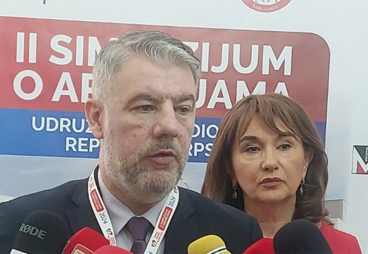 Šeranić: Nikome se ne brani pušenje, već ograničava ponašanje pušača