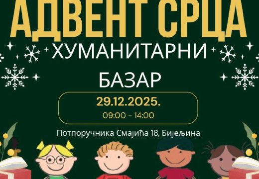 Bijeljina: Advent srca ,novogodišnji humanitarni bazar 29. decembra