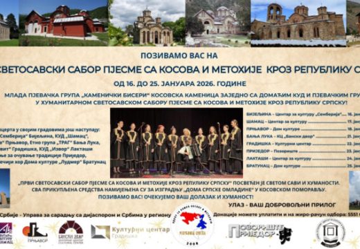 BIJELJINA: Prvi „Svetosavski sabor pjesme sa Kosova i Metohije kroz Republiku Srpsku“