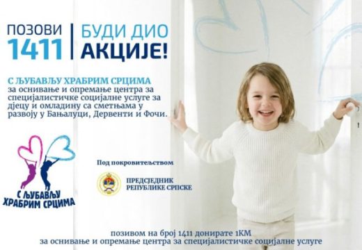 Šesnaesto po redu: Večeras donatorsko veče “S ljubavlju hrabrim srcima”