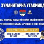 Humanitarno fudbalsko veče u Bijeljini: Utakmica i nagradna tombola u sali Gimnazije