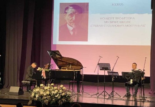 Humanitarni koncert profesora i učenika Muzičke škole: Podrška bolesnom svešteniku Bogdanu Stjepanoviću