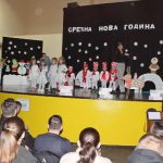 Lopare: Održana novogodišnja priredba (Foto)