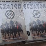 Igra misterije, istorije i religije: Predstavljen roman Branka Stankovića „Esxaton“