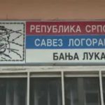 RS: Problemi logoraša sažeti u tri zahtjeva