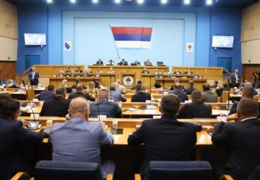 RS: Zabrana pušenja u zatvorenom; Poslanici razmatraju kaznene mjere