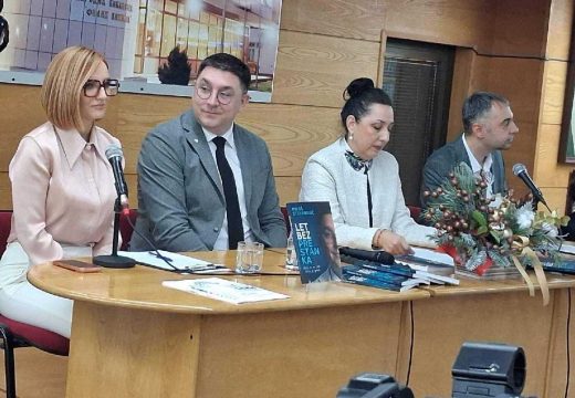 Let bez prestanka: Predstavljena knjiga advokata Miloša Sevanovića (Foto)