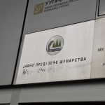 Revizori “izrešetali” Šume RS: Nezakonite plate, nabavka goriva bez tendera, 1.300 prijava za šumsku krađu…