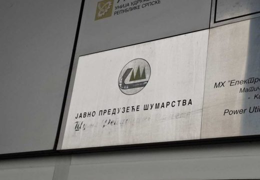 Revizori “izrešetali” Šume RS: Nezakonite plate, nabavka goriva bez tendera, 1.300 prijava za šumsku krađu…