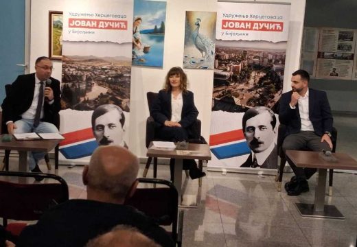 Od Nevesnjske puške do Solunskog fronta: Dokumentarna izložba u Centru za kulturu “Semberija“  (Foto)