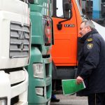 Potrošiće 7,2 miliona KM: UIO godinama planira presvući svoje radnike