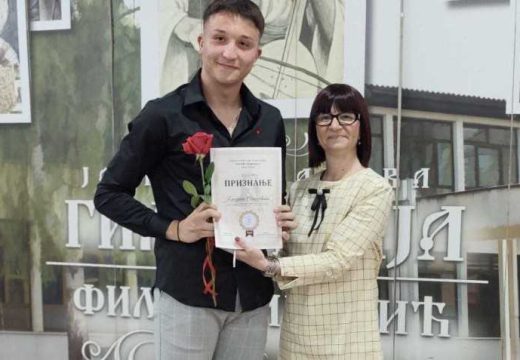 Gimnazija „Filip Višnjić“ Bijeljina: Podijeljena priznanja najboljim učenicima