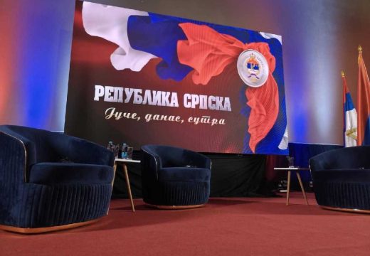 Panel diskusija u Bijeljini: Dodik i Minić o Republici Srpskoj – juče, danas i sutra (Foto)